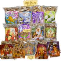 ราคา กำยาน กำยานอินเดีย กำยานมะลิ กำยานดอกไม้ 6 กลิ่น กำยานนพเก้า กำยานเม็ดใหญ่ 1ห่อมี 25โคน (7759852413)