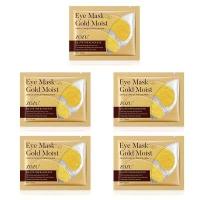 ราคา แผ่นมาส์กใต้ตา มาร์คตาแผ่นทองคำสูตรคอลลาเจนทองคำลดริ้วรอยรอยตีนกาลดถุงใต้ตา มาส์กใต้ตา ลดใต้ตาดำคล้ำ ริ้วรอย Eye Mask (13872502965)