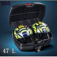 ราคา C32 กล่องท้ายรถ กล่องหลัง กล่องมอเตอร์ไซค์ กล่องใส่ของท้ายมอเตอร์ไซต์ ขนาด 47ลิตร กล่องท้ายเบาะอเนกประสงค์ (9393610642)