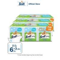 ราคา สก๊อตต์ เอ็กซ์ตร้า ทิชชู่ป๊อปอัพ หนา 2 ชั้น ขนาด 86 แผ่น แพ็ค 6 Scott Extra Pop Up Tissue2PLY 86sheets Pack 6 ทิชชู่ กระดาษทิชชู่ ทิชชู่ม้วนใหญ่ ทิชชู่ยกลัง x3 (16854477296)