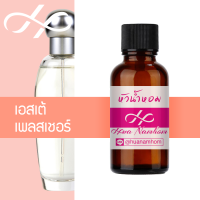 ราคา หัวน้ำหอม estee pleasures เอสเต้ ลอเดอร์ เพลสเชอร์ น้ำหอมแท้ 100 จากฝรั่งเศส Estee Pleasures perfume (1609400538)
