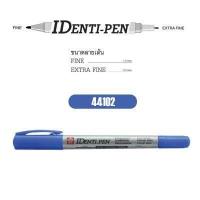 ราคา ปากกา IDENTIPEN SP SAKURA 1หัว 2หัว เขียนผ้า ซีดี รูปถ่าย เหล็ก ไม้ หนัง แก้ว (16329880144)