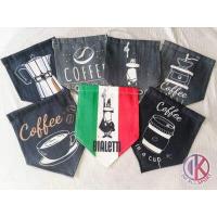 ราคา ธงผ้า แคนวาส ธงเซต 7 ชิ้น ธงร้านกาแฟ ธงราว ธงญี่ปุ่น ป้ายธงผ้าตกแต่งร้าน สไตล์วินเทจ (9485642084)