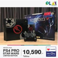 ราคา PS4 Pro Slim มือ2 Second Hand ประกันศูนย์ SONY PLAYSTATION4 1TB 500GB (10244883230)