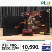 ราคา PS4 Pro Slim มือ2 Second Hand ประกันศูนย์ SONY PLAYSTATION4 1TB 500GB (10244883236)