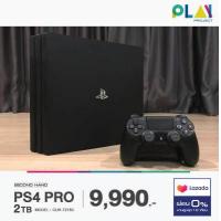 ราคา PS4 Pro Slim มือ2 Second Hand ประกันศูนย์ SONY PLAYSTATION4 1TB 500GB (17239714163)