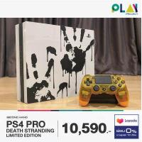 ราคา PS4 Pro Slim มือ2 Second Hand ประกันศูนย์ SONY PLAYSTATION4 1TB 500GB (17211323255)