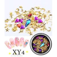 ราคา DIY เพชรติดเล็บ เพชรตกแต่งเล็บ สีเงิน สีทองแบบรวม เพชรแต่งเล็บ อะไหล่ติดเล็บ Nail (5054750542)