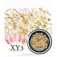 ราคา DIY เพชรติดเล็บ เพชรตกแต่งเล็บ สีเงิน สีทองแบบรวม เพชรแต่งเล็บ อะไหล่ติดเล็บ Nail (5054750541)