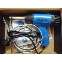 ราคา ปืนเชื่อมพลาสติกPVC 700w เเถมฟรี ลวดเชื่อมPE PP PVC ABS 4 เส้น เครื่องมือเชื่อมพลาสติก ลวดเชื่อมพลาสติก (1441332353)