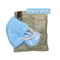 ราคา KN95 รุ่นฮิต Mask 10pcs pack แมสอั้ม หน้ากากอนามัย แมสปิดปาก n95 5d เมสเกาหลี หน้ากากป้องกันฝุ่น (12794668944)