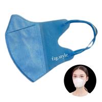 ราคา KN95 รุ่นฮิต Mask 10pcs pack แมสอั้ม หน้ากากอนามัย แมสปิดปาก n95 5d เมสเกาหลี หน้ากากป้องกันฝุ่น (13219483771)