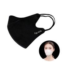 ราคา KN95 รุ่นฮิต Mask 10pcs pack แมสอั้ม หน้ากากอนามัย แมสปิดปาก n95 5d เมสเกาหลี หน้ากากป้องกันฝุ่น (13219483773)