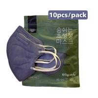 ราคา KN95 รุ่นฮิต Mask 10pcs pack แมสอั้ม หน้ากากอนามัย แมสปิดปาก n95 5d เมสเกาหลี หน้ากากป้องกันฝุ่น (12794668941)