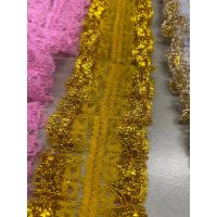 ราคา ลูกไม้จับกลีบ เทปทองตกแต่ง เทปดิ้นทอง เทปดิ้นเงิน ลูกไม้ชายครุย ชายครุยริบบิ้นตกแต่ง ริบบิ้นปอมปอม เทปพู่ เทปตกแต่ง ประดับพู่ เทปทองลายสีเงิน ลูกไม้พับกลีบ ลูกไม้ระบาย ขายเป็นเมตร (14649418576)