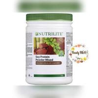 ราคา โปรตีน Amway 4 รสชาติ ของแท้ 100 Protein Nutrilite Amway รส Mixed Berry ชาเขียว Chocolate และ Soy Protein (17424925995)