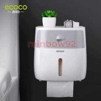 ราคา ECOCO กล่องใส่ทิชชู กันน้ำ ติดผนังไม่ต้องเจาะ (741962601)