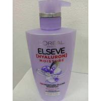 ราคา แชมพู ครีมนวด สำหรับผมเสีย L OREAL Paris Elseve Total Repair 5 Repairing Shampoo 450 410มล exp 01 2025 (18062338834)