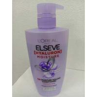 ราคา แชมพู ครีมนวด สำหรับผมเสีย L OREAL Paris Elseve Total Repair 5 Repairing Shampoo 450 410มล exp 01 2025 (18062338835)