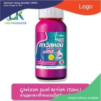 ราคา Gaviscon กาวิสคอน ชนิดน้ำ แบบขวด 150 ml กาวิสคอน เปปเปอร์มิ้นต์ สีฟ้า ดูอัล แอคชั่น Dual Action สีชมพู แอดวานซ์ สีแดง (17985548727)