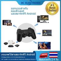 ราคา 3C Electronic จอยสติ๊กเกมคอนโทรลเลอร์คอนโทรลเลอร์เกมไร้สายคอนโทรลเลอร์เกมมือถือเหมาะสำหรับ Android TV Box โทรศัพท์มือถือ (8936373208)