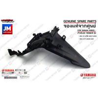 ราคา มีโอ ตาโต คู่ ชิ้นดำ แฟริ่ง คาร์บู เฟรม เปลือก ชุดสี ชุดดำ แท้ศูนย์ YAMAHA MIO Z 115 ตาโต 2007 2010 MIO 2 ตา 2009 2011 (15354559090)