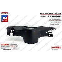 ราคา มีโอ ตาโต คู่ ชิ้นดำ แฟริ่ง คาร์บู เฟรม เปลือก ชุดสี ชุดดำ แท้ศูนย์ YAMAHA MIO Z 115 ตาโต 2007 2010 MIO 2 ตา 2009 2011 (15354559092)