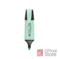 ราคา Quantum ปากกาไฮไลท์ ปากกาเน้นข้อความ QH 710 สีพาสเทล จำนวน 1 ด้าม (9596011117)