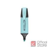 ราคา Quantum ปากกาไฮไลท์ ปากกาเน้นข้อความ QH 710 สีพาสเทล จำนวน 1 ด้าม (9596011116)