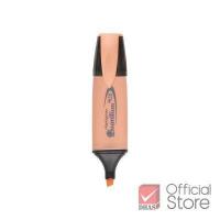 ราคา Quantum ปากกาไฮไลท์ ปากกาเน้นข้อความ QH 710 สีพาสเทล จำนวน 1 ด้าม (9596011113)