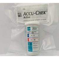 ราคา Accu Chek Active Exp 04 2024 50 100 Test Strip แผ่นตรวจน้ำตาลรุ่นแอคทีป (18320814850)