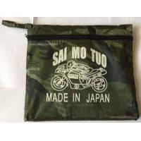 ราคา เสื้อกันฝน ทหาร ลายพรางเขียว ชุดกันฝน อย่างหนา คลุม ค้างคาว (4276088812)
