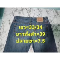 ราคา Levi s 511แท้มือสอง สภาพ รายละเอียดตามรูปค่ะ (18693420554)