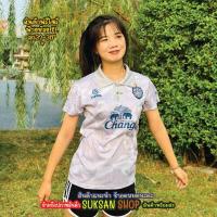 ราคา เสื้อบอลหญิงบุรีรัมย์สุดฮิต มารวมตรงนี้แล้ว เสื้อกีฬา (7671806107)