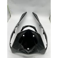 ราคา บังลมหน้า FINN ฟิล ฟิน แท้ศูนย์ B6F F18311 00 ฝาครอบหน้า บังลม (16595981628)