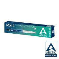 ราคา Arctic Official Store ARCTIC MX 4 4 GRAMS แถมฟรี ไม้ปาด Thermal compound ซิลิโคนนำความร้อน (18866330609)