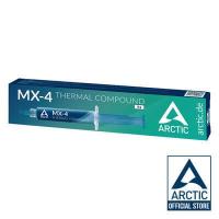 ราคา Arctic Official Store ARCTIC MX 4 4 GRAMS แถมฟรี ไม้ปาด Thermal compound ซิลิโคนนำความร้อน (16571119408)