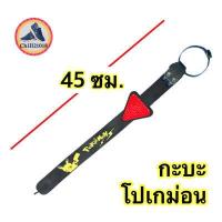 ราคา ch1255x โดรา สายพานป้องกันไฟฟ้าสถิตย์ แขวนท่อไอเสีย โซ่สายดิน anti static belt สายกราวด์รถยนต์ สายดินแขวน (16894471093)