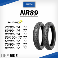 ราคา ต้องใช้ยางใน ยาง IRC NR89 รุ่น SANDAH Z ขอบ 14 17 ยางรถมอเตอไซค์ wave 110 wave 125 mio scoopy i เวฟ (10101976133)