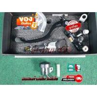 ราคา Adelin ของแท้ ปั๊มเบรคAdelin ปั้มบน Adelin เบอร์ 17 5 mm ทรงโลโก้ขาว ปั๊มลอย อดิลีน อะดิลีน พิเศษพร้อมสายใสแท้ กระปุก (12774981943)