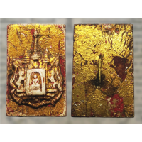 ราคา พระสมเด็จวัดระฆัง พิมพ์ใหญ่ ตราแผ่นดิน สมเด็จโต สมเด็จคะแนน หลังฝังตะกรุดโทน เนื้อมวลสาร พระสมเด็จว ั ดระฆัง ลงรักปิดทอง พระสมเ ด็จสกุลวัง พระสวยทรงคุณค่า (16651822374)