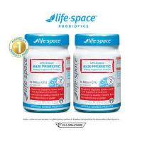 ราคา Life Space Shape B420 Probiotic 60Caps 40Caps ไลฟ์สเปซ โปรไบโอติกส์ ผลิตภัณฑ์อาหารเสริมอาหาร ไซส์ใหญ่ ไซส์เล็ก (16893717302)