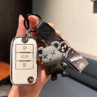 ราคา เหมาะสำหรับ MG เคสกุญแจ MG4 MG VS MG HS MG ZS MG 5 MG EXTENDER DC MG ZS EV MG EP MG EXTENDER GC เคสกุญแจแฟชั่น เคสกุญแจน่ารัก MG พวงกุญแจ mgปลอกกุญแจรถ MG พวงกุญแจ (17460790254)