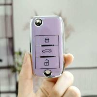 ราคา เหมาะสำหรับ MG เคสกุญแจ MG4 MG VS MG HS MG ZS MG 5 MG EXTENDER DC MG ZS EV MG EP MG EXTENDER GC เคสกุญแจแฟชั่น เคสกุญแจน่ารัก MG พวงกุญแจ mgปลอกกุญแจรถ MG พวงกุญแจ (17460790268)