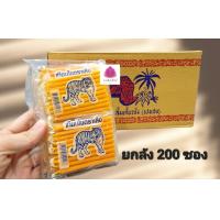 ราคา เทียนเล็ก เทียนไขตราเสือ เทียน No 7 สูง7ซม บรรจุซองเล็ก ซองละ10เล่ม ขายยกลัง200ซอง (16999211621)