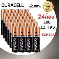 ราคา ถ่านอัลคาไลน์ Duracell Alkaline Battery AA 1 5 โวลต์ Pack 4 ก้อน ถ่านอัลคาไลน์ Exp 2032 สินค้ามีรับประกัน (13379085029)
