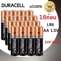 ราคา ถ่านอัลคาไลน์ Duracell Alkaline Battery AA 1 5 โวลต์ Pack 4 ก้อน ถ่านอัลคาไลน์ Exp 2032 สินค้ามีรับประกัน (13379085027)