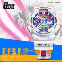 ราคา ต้นฉบับ G Shock GUNDAM GA 110 นาฬิกาข้อมือผู้ชายดิจิตอล นาฬิกาข้อมือผู้ชาย เมตรกันน้ำกันกระแทก นาฬิกาข้อมือกีฬา GA 110TR 7APRGD (3987950946)