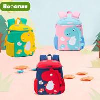 ราคา HAOERWU ผิวขาวกระเป๋านักเรียนเด็กอนุบาลกระเป๋าลายไดโนเสาร์ขนาดใหญ่ขนาดกลางและขนาดเล็กกระเป๋ากันหาย (14486117199)