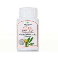 ราคา ขายส่ง ขมิ้นชันแคปซูล อ้วยอัน 100 เม็ด สมุนไพร บำรุงตับ บำรุงผิวให้เนียนใส บำรุงกระเพาะ ช่วยย่อย COD เก็บเงินปลายทางได้ (16438267427)